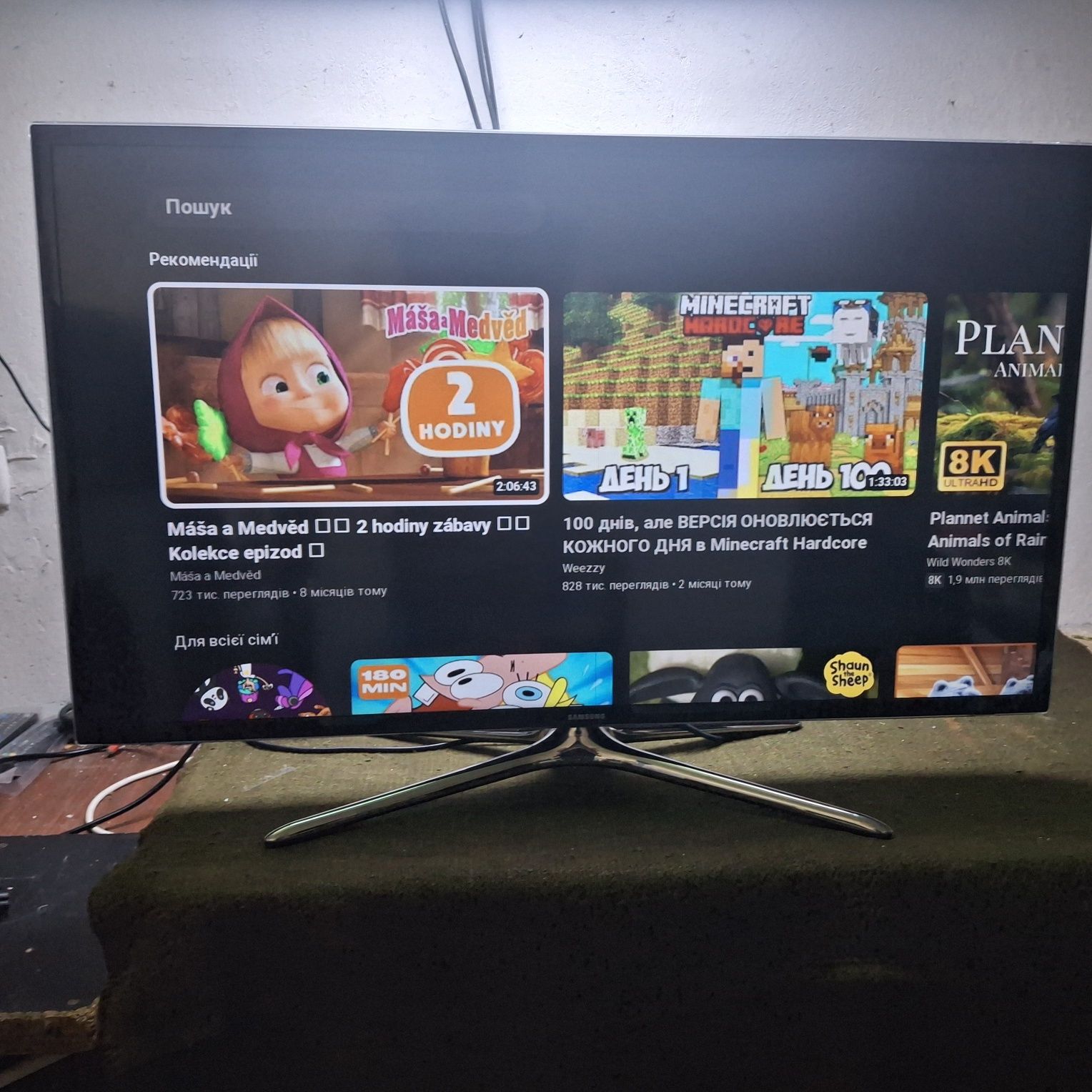 Samsung 40" Smart TV WiFi,  телевізор