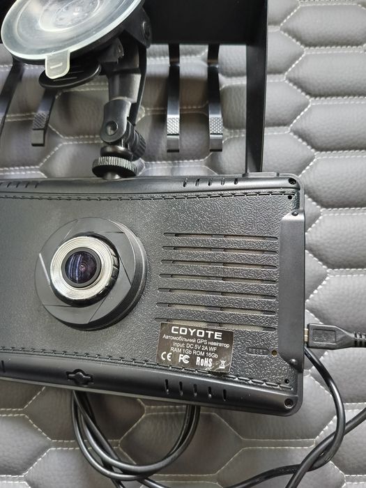 Навигатор COYOTE