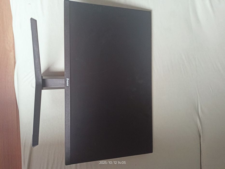 Monitor iiyama 165hz