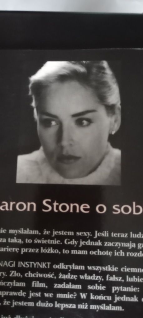 Sharon Stone, biografia, książka