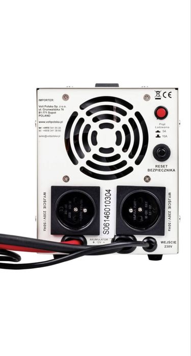 Піч аварійного живлення 500W SINUS PRO 800E