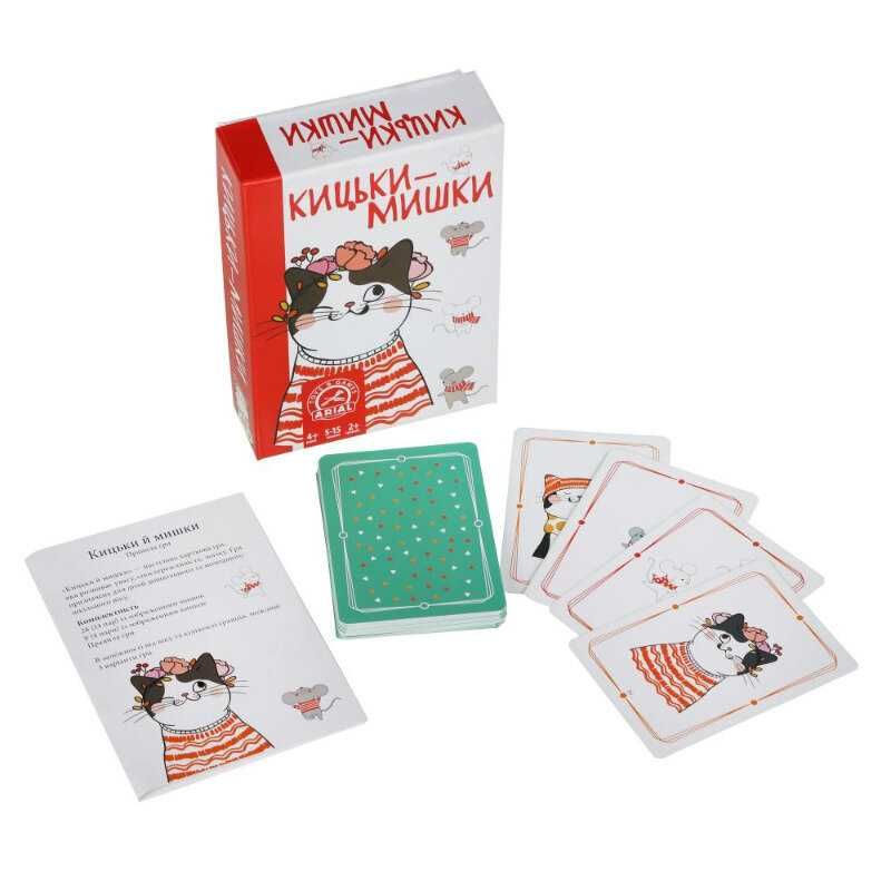 Игра Arial Кошки мышки. Кицьки мишки (Укр) (4820059911586)