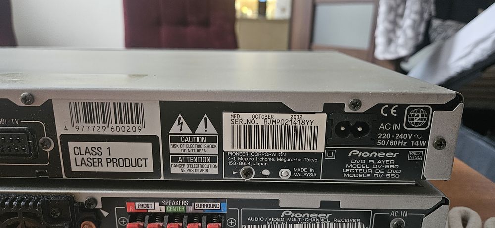 *NEGOCJUJ CENE* Wzmacniacz amplituner kino domowe DVD CD Pioneer