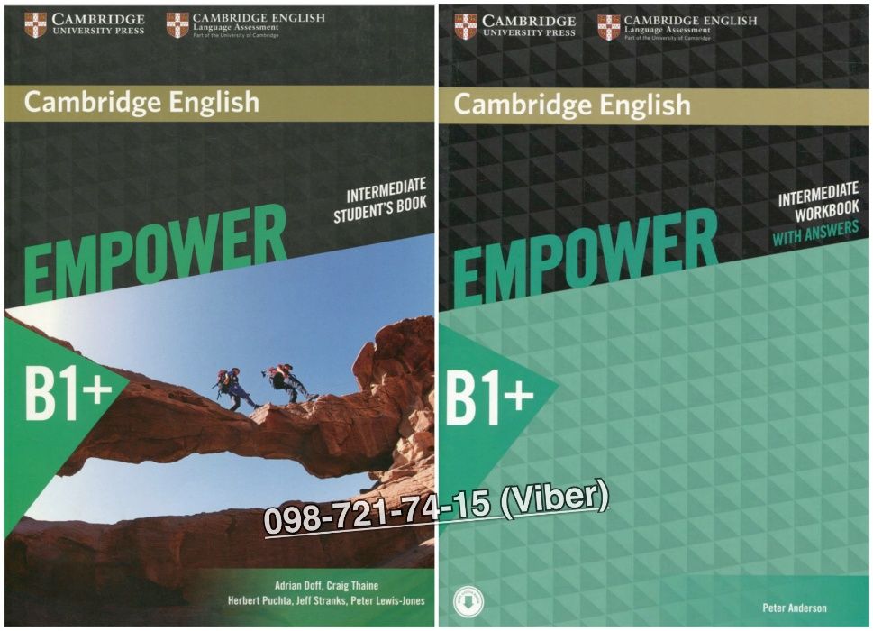 Empower B1+ Intermediate. Учебник + Тетрадь + Аудио