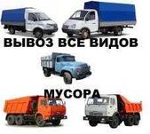 Віта-Поштова Глеваха Тарасовка Боярка Бобриця Юрівка Крушинка Гатне