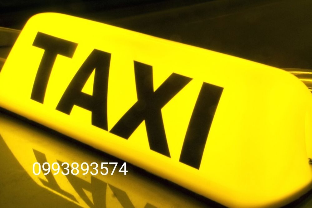 ТАКСІ БУС *перевезення*