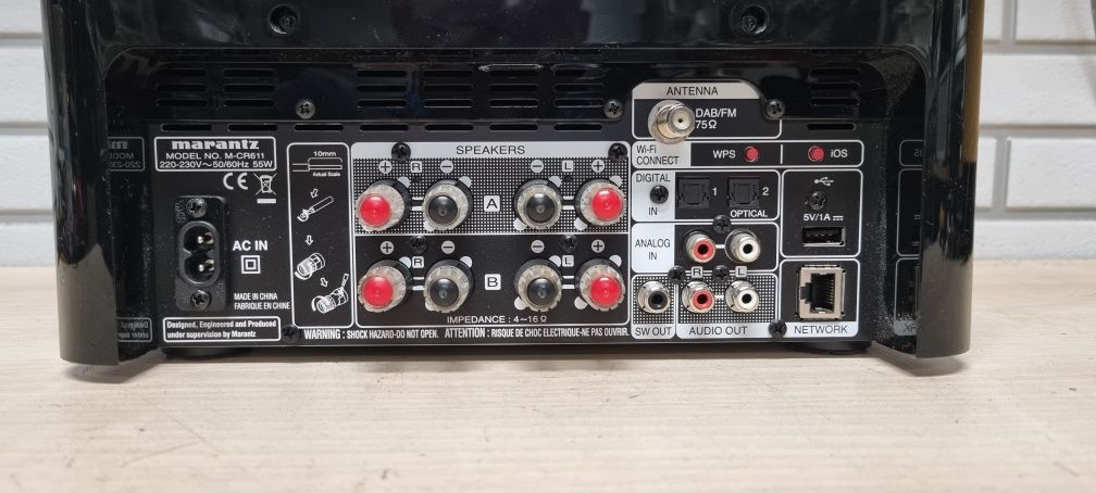 Amplituner MARANTZ M-CR611.Bluetooth wifi,pilot