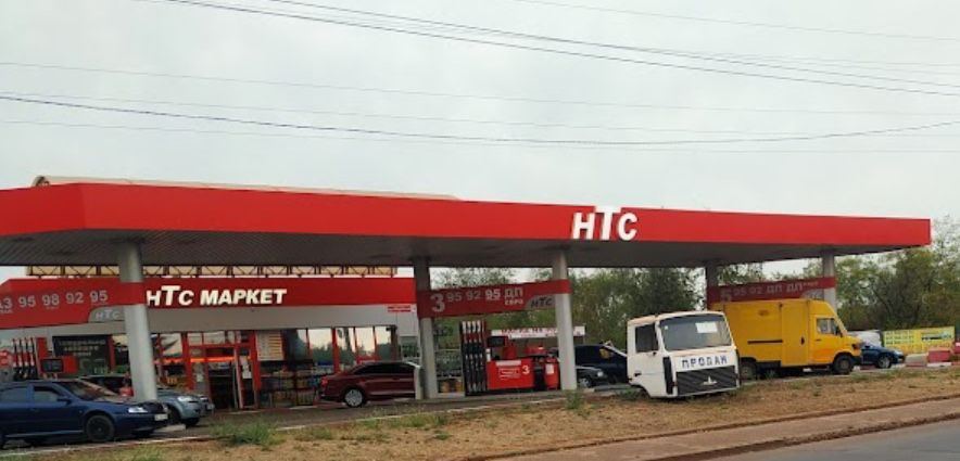 Талони HTC, Окко, Талони на пальне HTC, Oкко