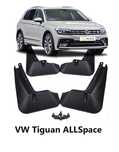 Брызговики Бризговики VW Tiguan USA AllSpace 2018-2022