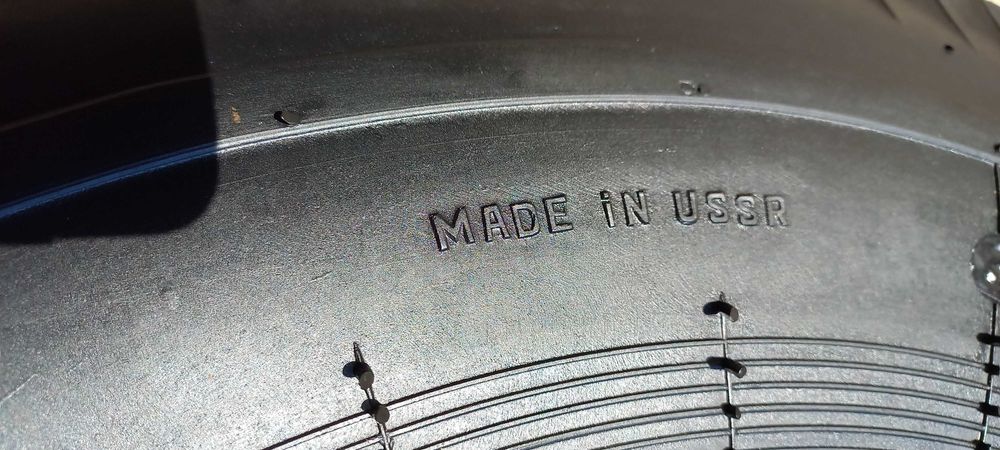 Шина до а/м ЧАЙКА ГАЗ-13. Оригiнал, СРСР(СССР).