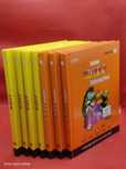 Livro - REF PINF - BBC Muzzy - Curso Interátivo Multilinguas Jogos...