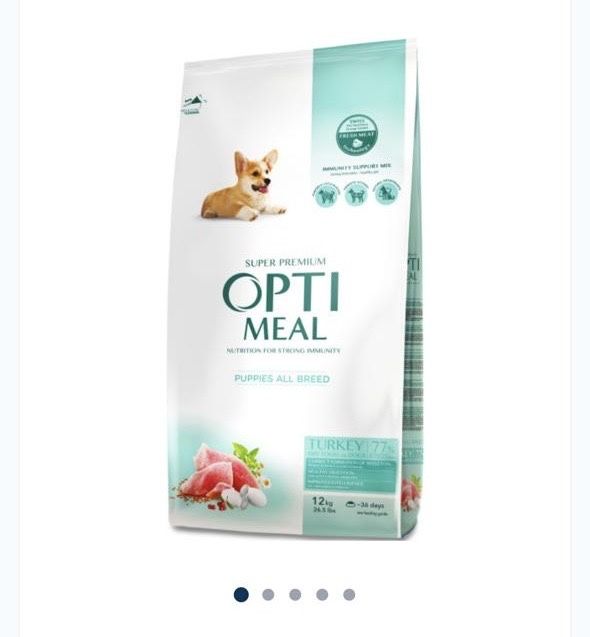 Продам корм для собак 12 кг