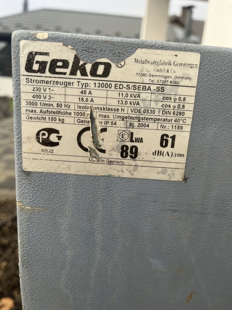 Продається генератор 13кВ