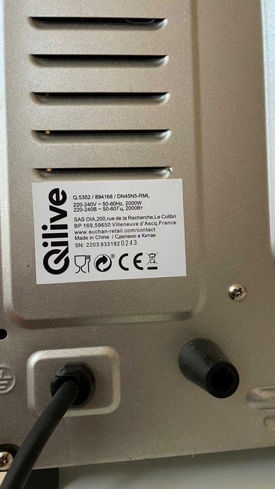 Piekarnik elektryczny Qilive 2000W – sprawny