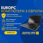 147 099 Dell Precision 7510 Intel Core i7 6820HQ NVIDIA Quadro M1000M