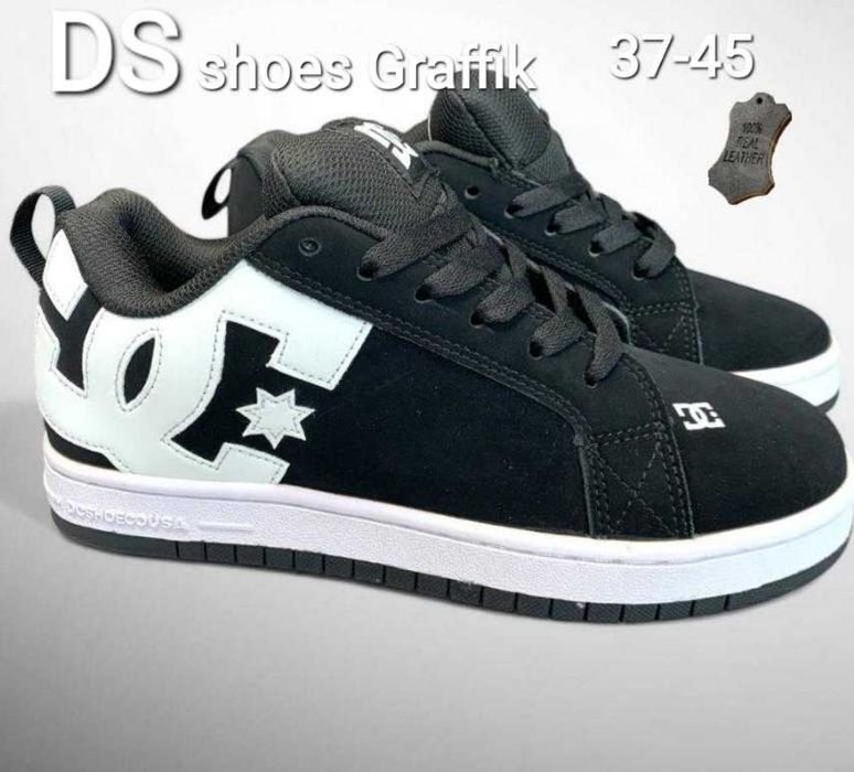 Кросівки DC shoes Graffik оригінальні кроссовки сток залишків