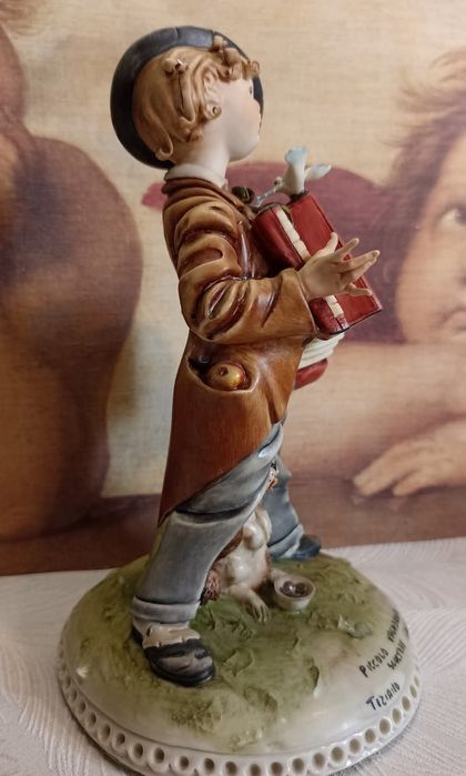 статуэтку Маленький бродяга