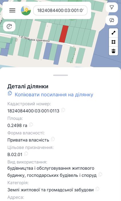 Земельна ділянка 25 соток Пилиповичі