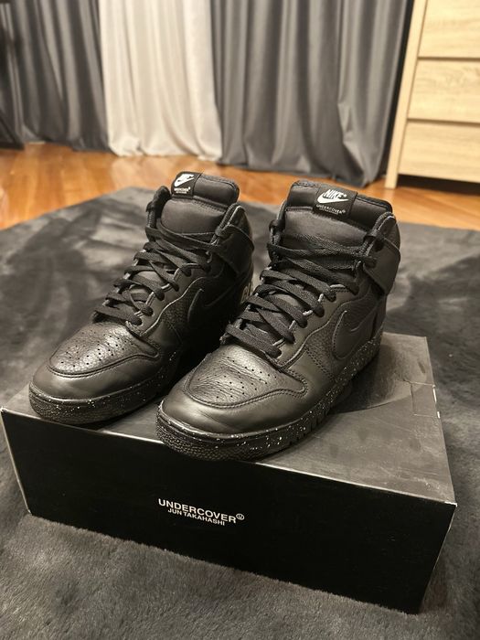 Nike x Undercover dunkh high 1985