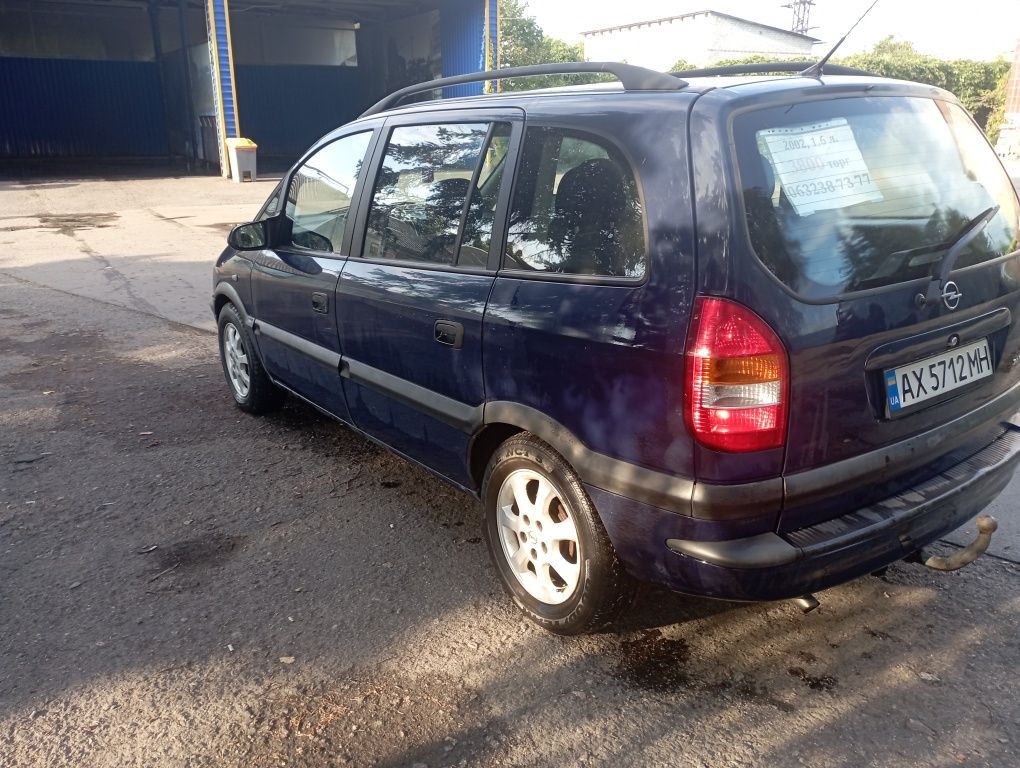 Продам свой Opel Zafira A Зафира 2002, 1.6 бенз, торг