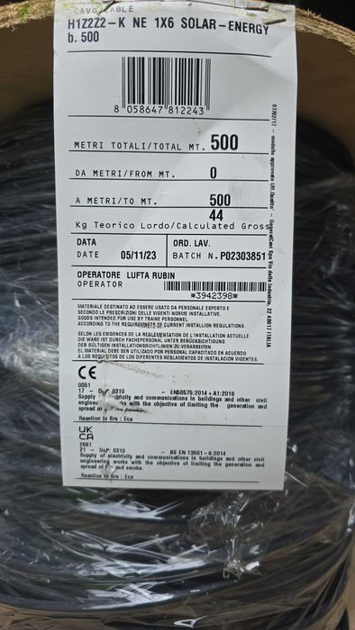 Гелю кабель Кабель.+  kbe та інші для сонячних панелів 6мм