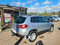 Volkswagen Tiguan 1.4 benzyna 150 PS/ 4x4 / Zarejestrowany / hak / Alu / Klimatronik