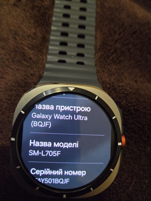 Смарт годинник Samsung