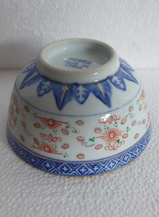 Taça oriental Baguinho de Arroz - vintage