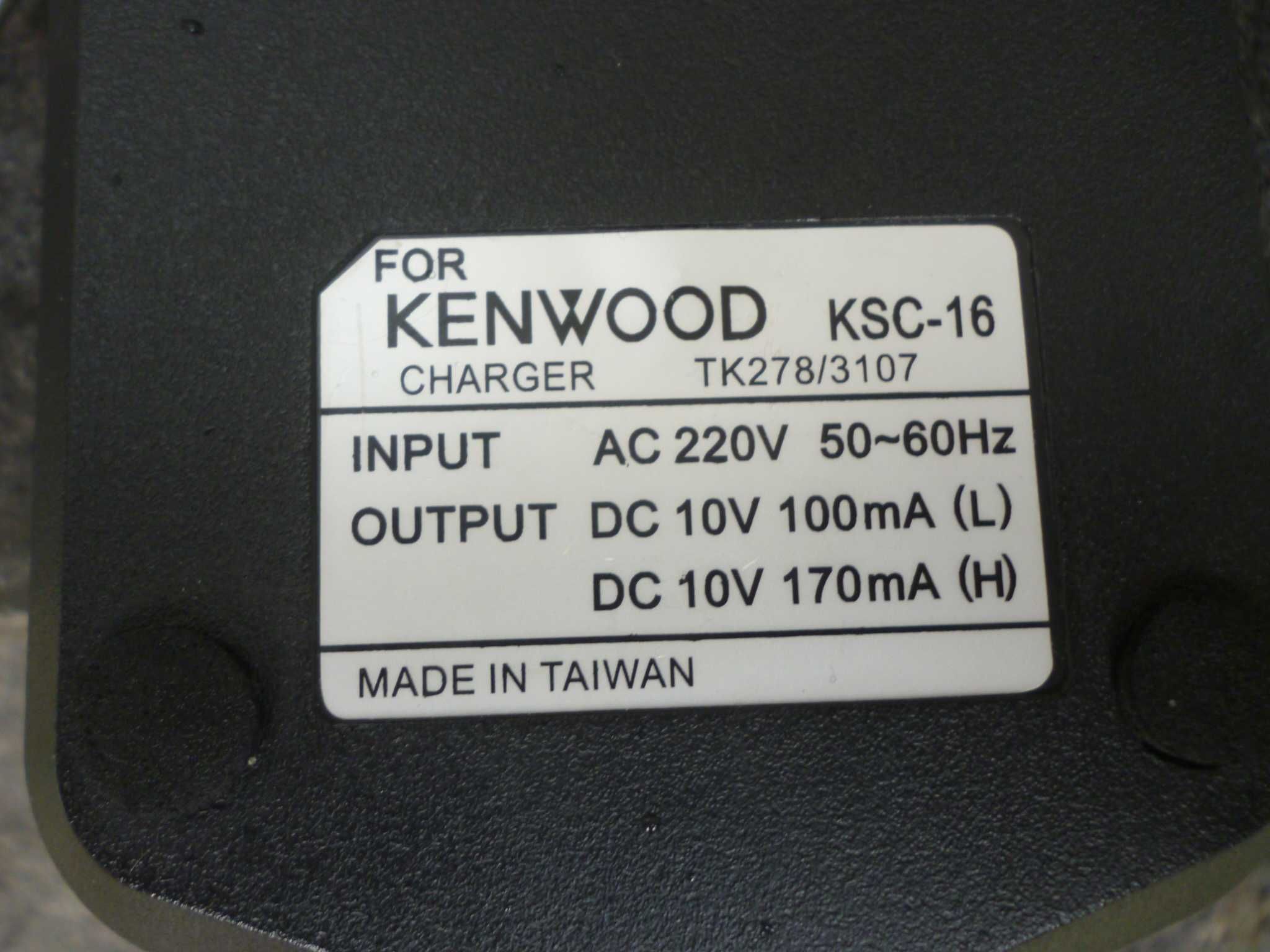Kenwood KSC-16  зарядний пристрій
