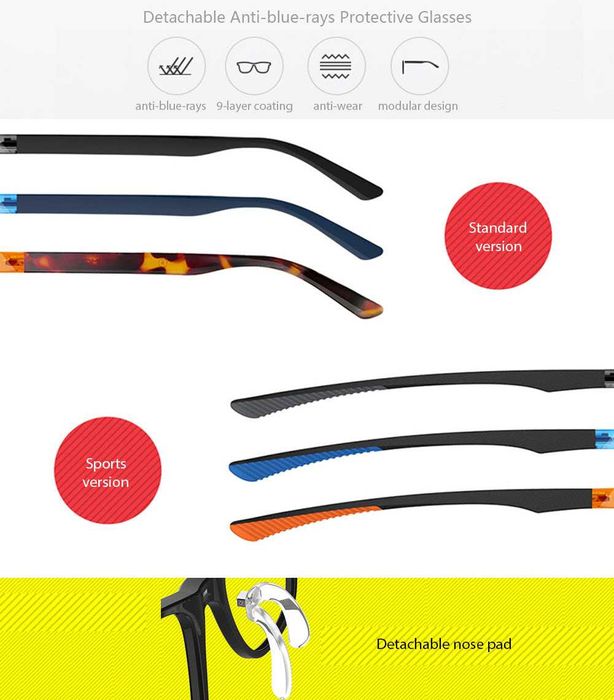 Окуляри очки Xiaomi RoidMi Qukan B1 для компьютера