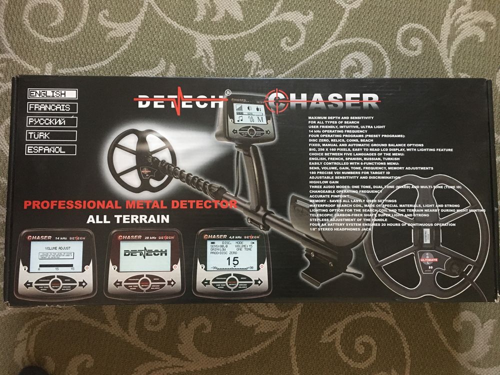 Detech Chaser 14khz