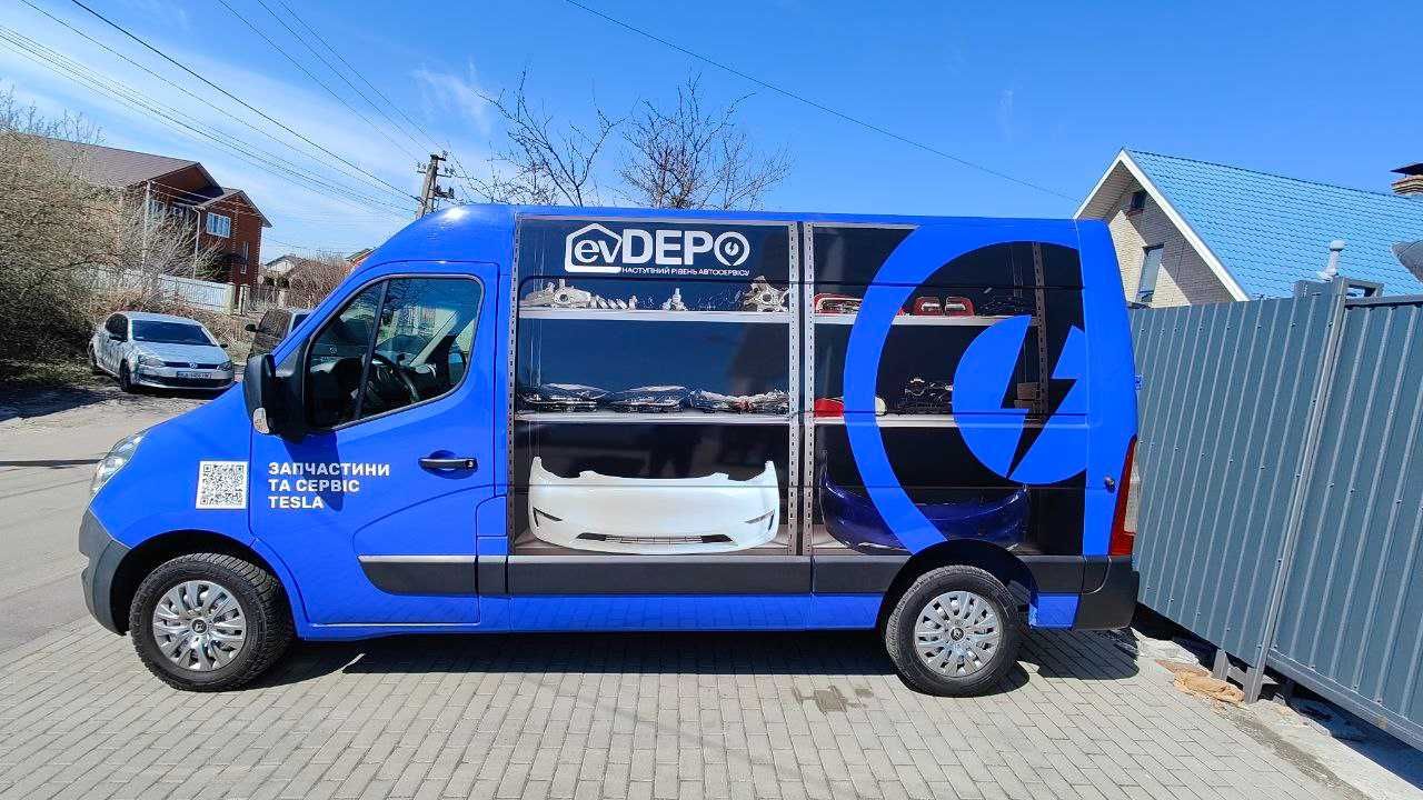 Оклейка пленкой авто в Днепре. Брендирование авто, пленка на авто