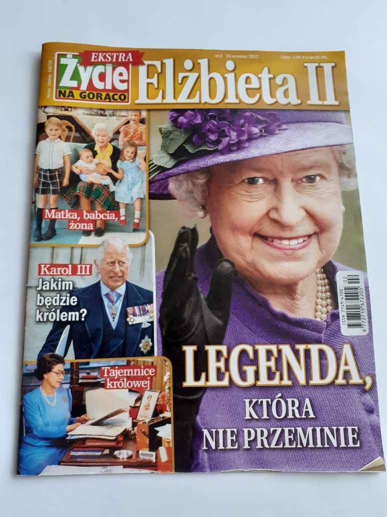 Elżbieta II Wydanie Ekstra