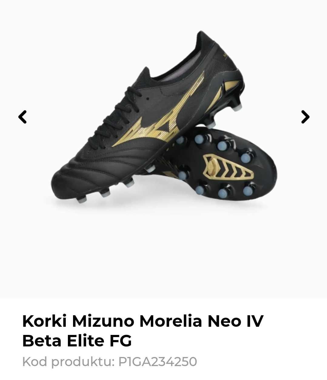 Sprzedam korki Mizuno Morelia Neo IV Beta Elite FG