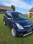 Aixam microcar l6e