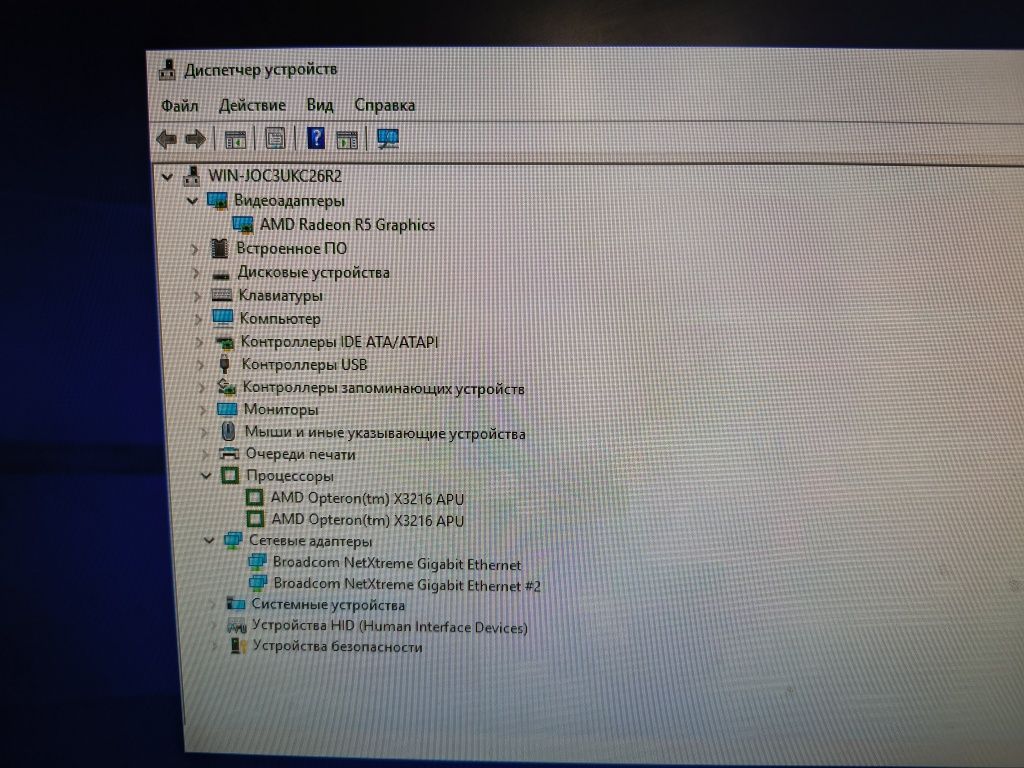 Продам сервер HP ProLiant MicroServer Gen10