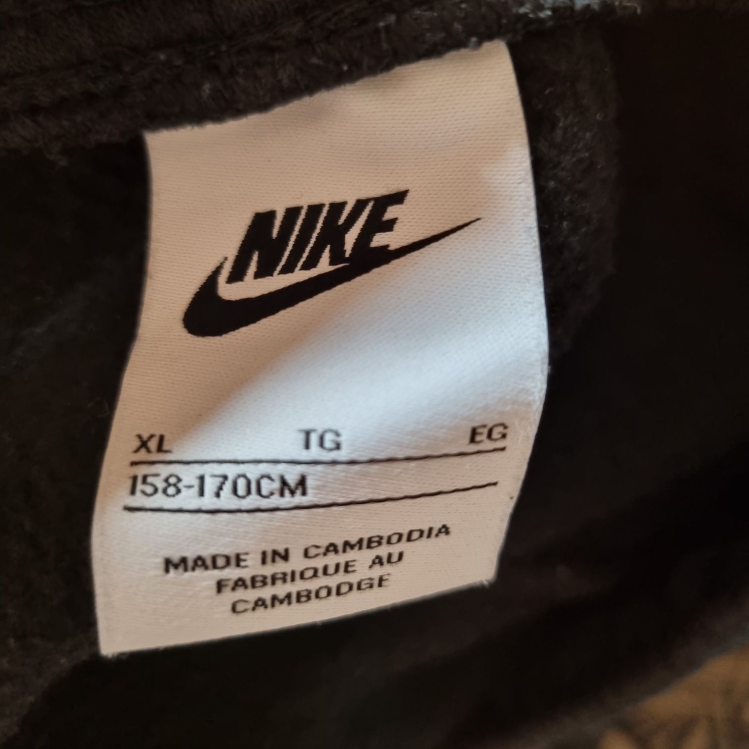 Spodnie chłopięce nike rozmiar 158-170