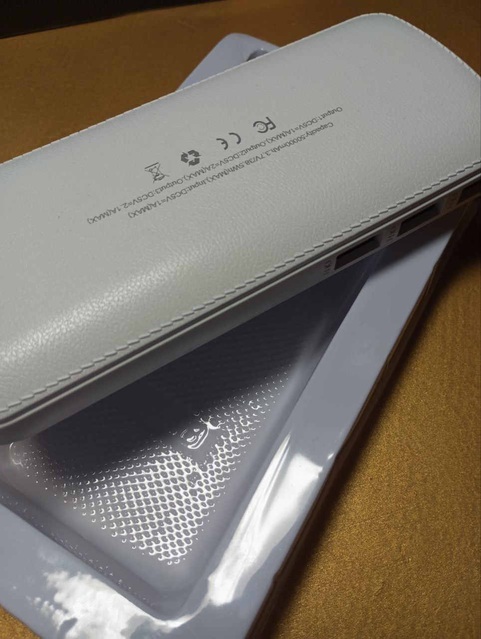Power Bank white