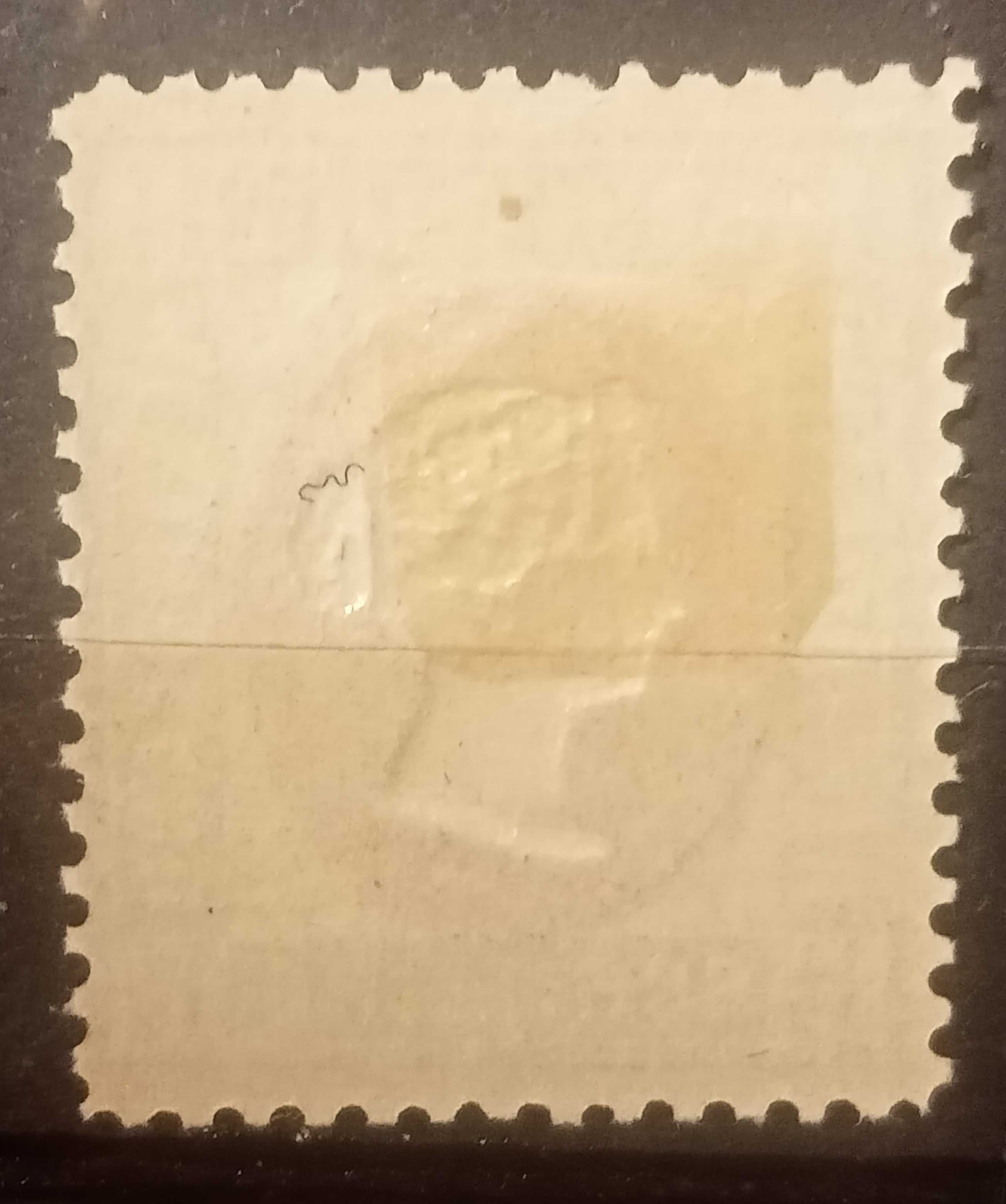 1875 Heligoland Altdeutsche Staat, znaczek, 1 1/2 szylinga, Mi 10