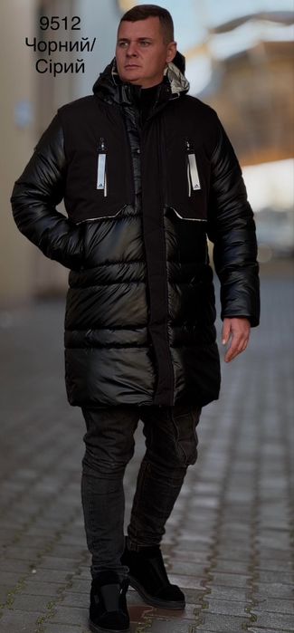 Куртка Adidas зима розмір 46,48.52