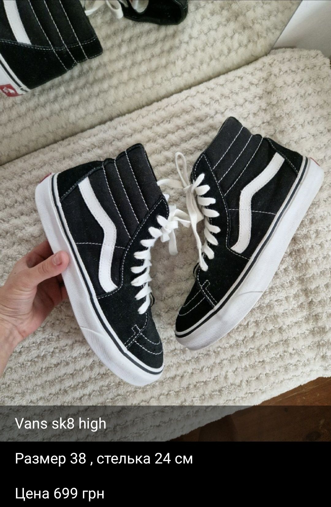 Высокие кеды конверсы converse Chuck Taylor platform