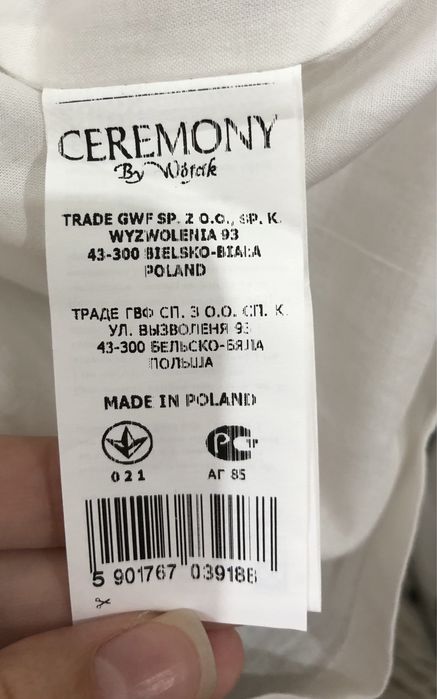 Шикарное детское платье на рост 98 см