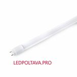 Акция LED лампа трубка дневного света Т8 G13  9ват 60см