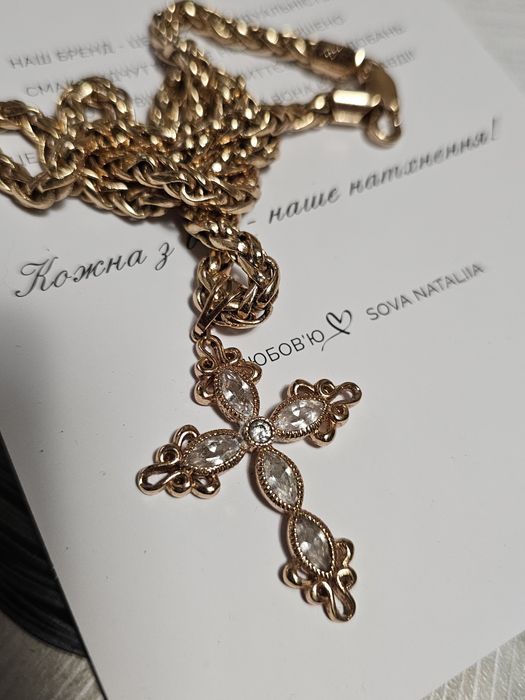 Біжутерія Ланцюжок з Хрестиком під Сваровскі