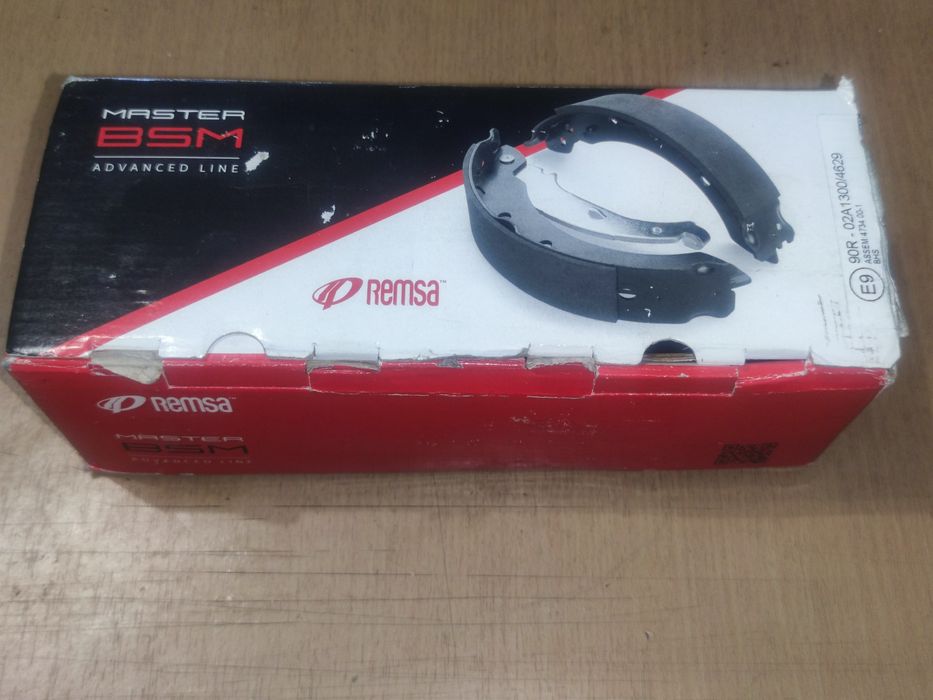 473400 REMSA комплект  колодок  ручного гальма для Subaru