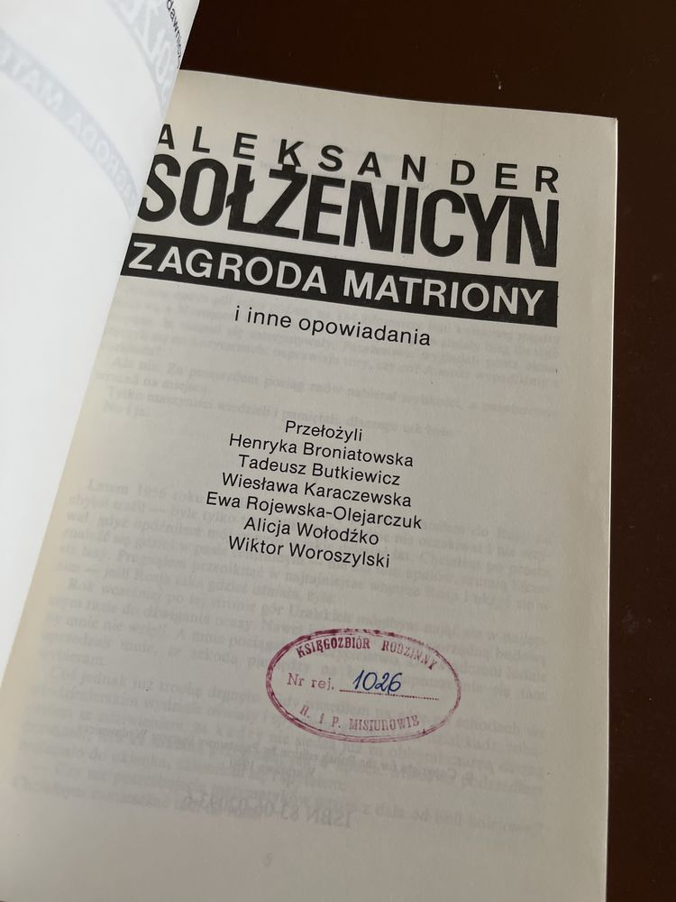 Zagroda Matriony, Aleksander Sołżenicyn