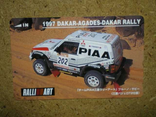 Tomica raro - Pajero Dakar 1997 - #202