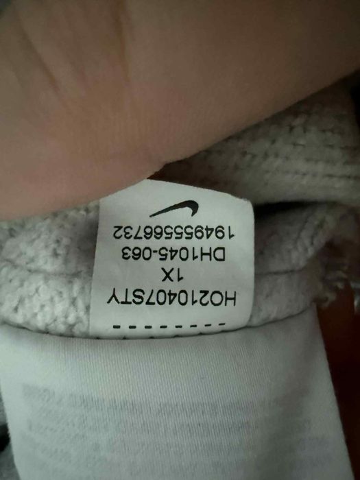 Spodnie nike oversize xl