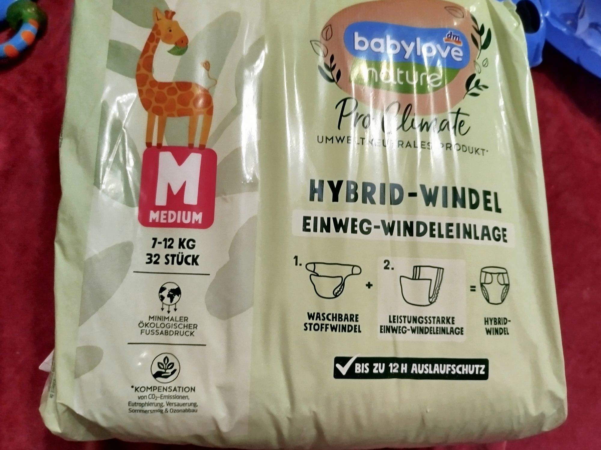 Продам вкладыши Babylove
