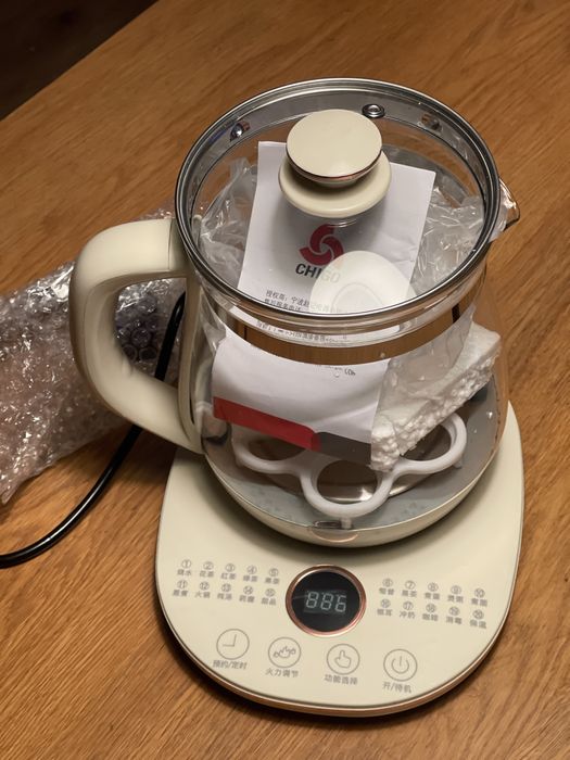 Czajnik elektryczny wielofunkcyjny